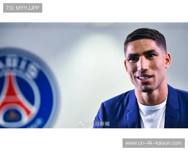 巴黎圣日耳曼后卫阿什拉夫可能赶上非洲杯首战