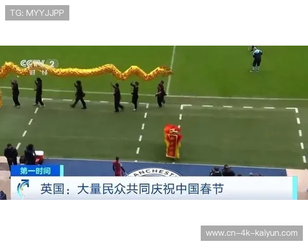 残奥会盲人门将扑点瞬间,声呐系统辅助判断成关键 残奥会盲人门将扑点瞬间,声呐系统辅助判断成关键