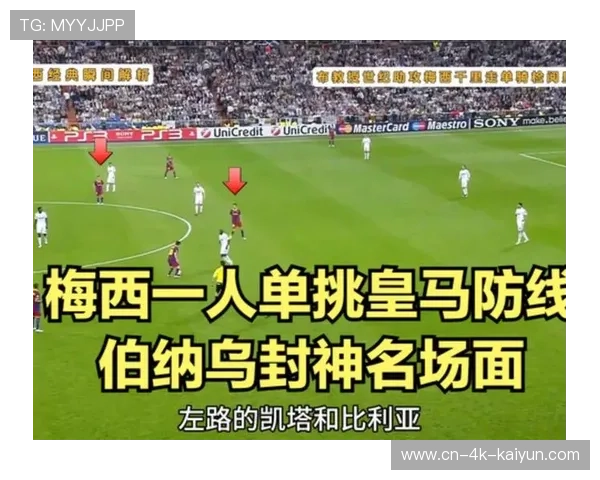 老将吕迪格的坚守：皇马防线唯一健康中卫的担当