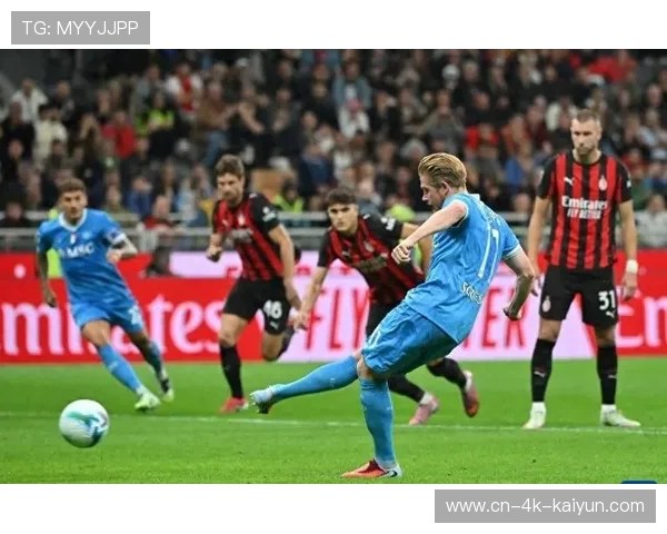 米兰后防线伤情缓解,迈尼昂神扑成转折点 米兰后防线伤情缓解,迈尼昂神扑成转折点