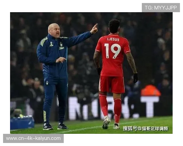 诺丁汉森林解雇戴奇,英超一月内四主帅下课引监管思考 诺丁汉森林解雇戴奇,英超一月内四主帅下课引监管思考